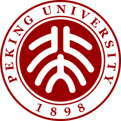 Social Sciences & Humanities Open Peking University logo